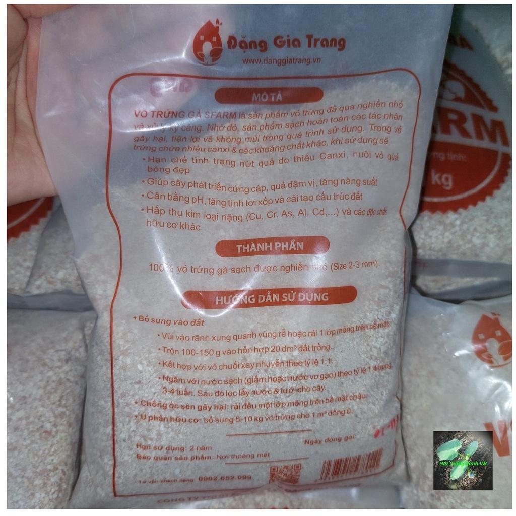 Vỏ trứng xay nhỏ đã qua xử lý SFARM, đóng túi 1 kg, bổ sung canxi cho cây trồng