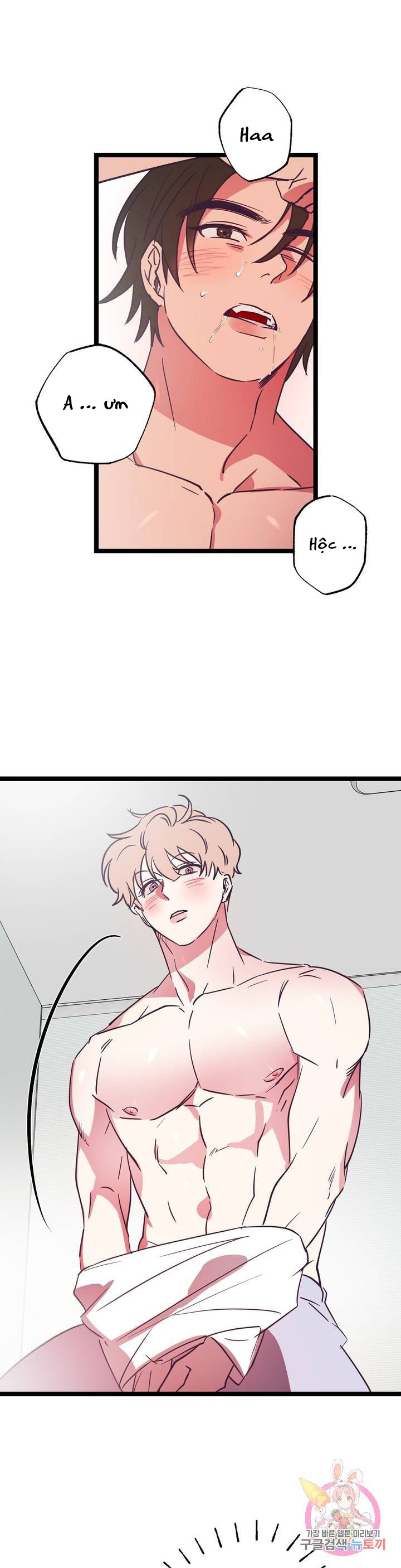 cậu còn non và xanh lắm chapter 7 21