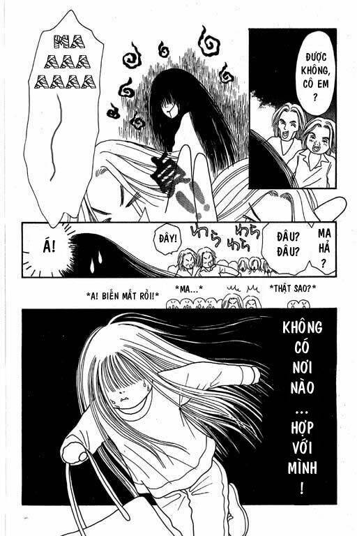 perfect girl evolution chapter 1 25