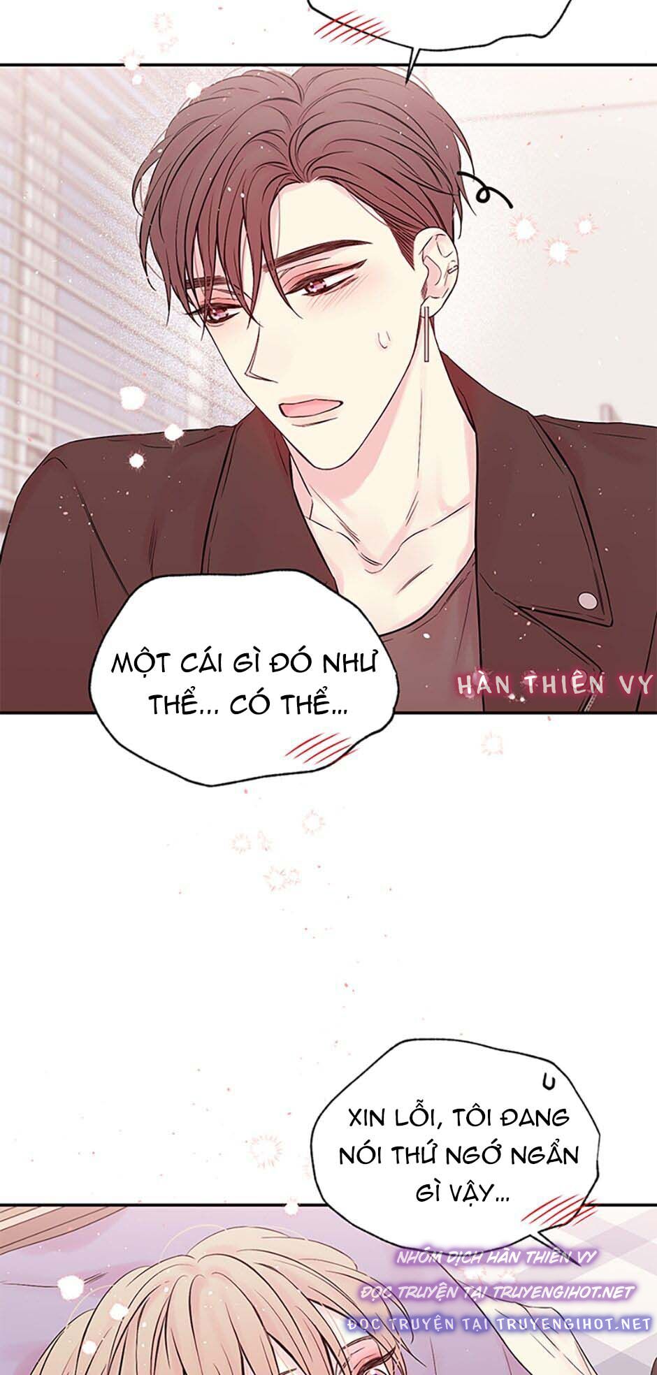 in my closet chapter 65 44