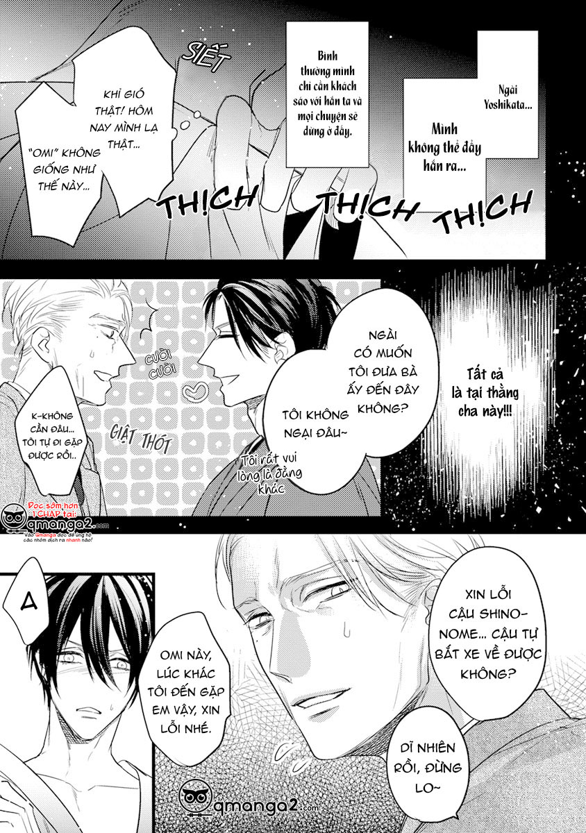 kiss and night chapter 1 24