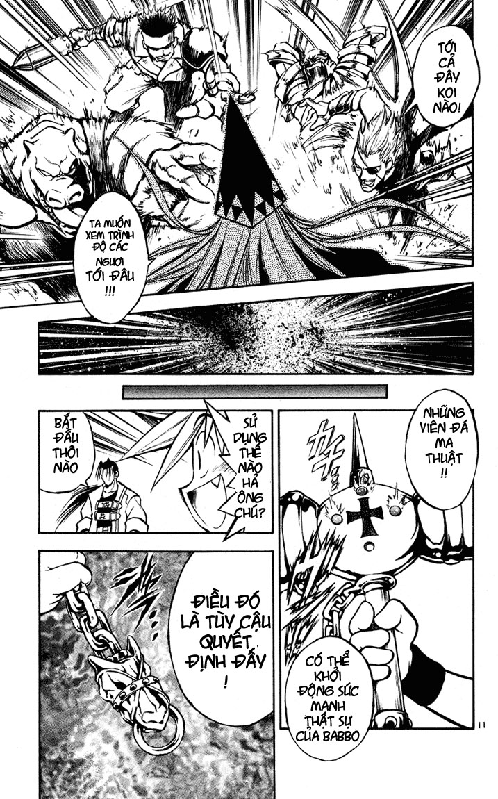 mar heaven chapter 21 11