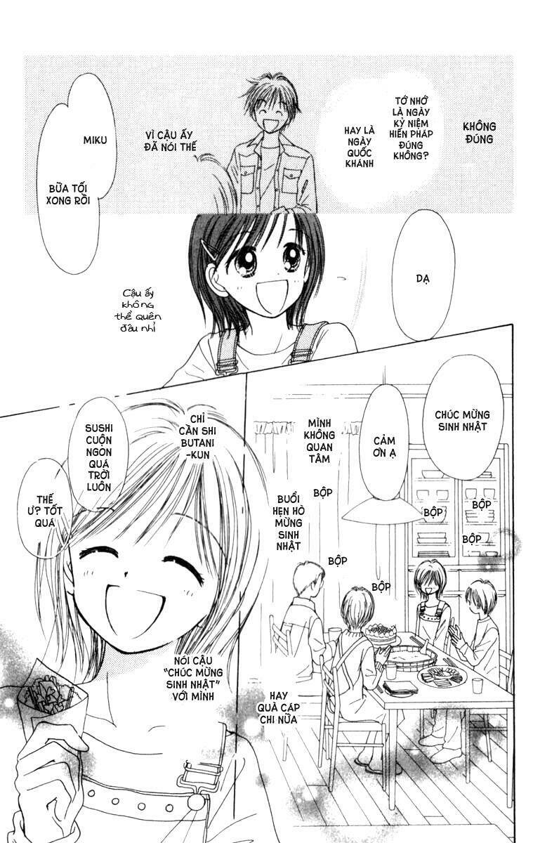 kirakira 100% chapter 3 25