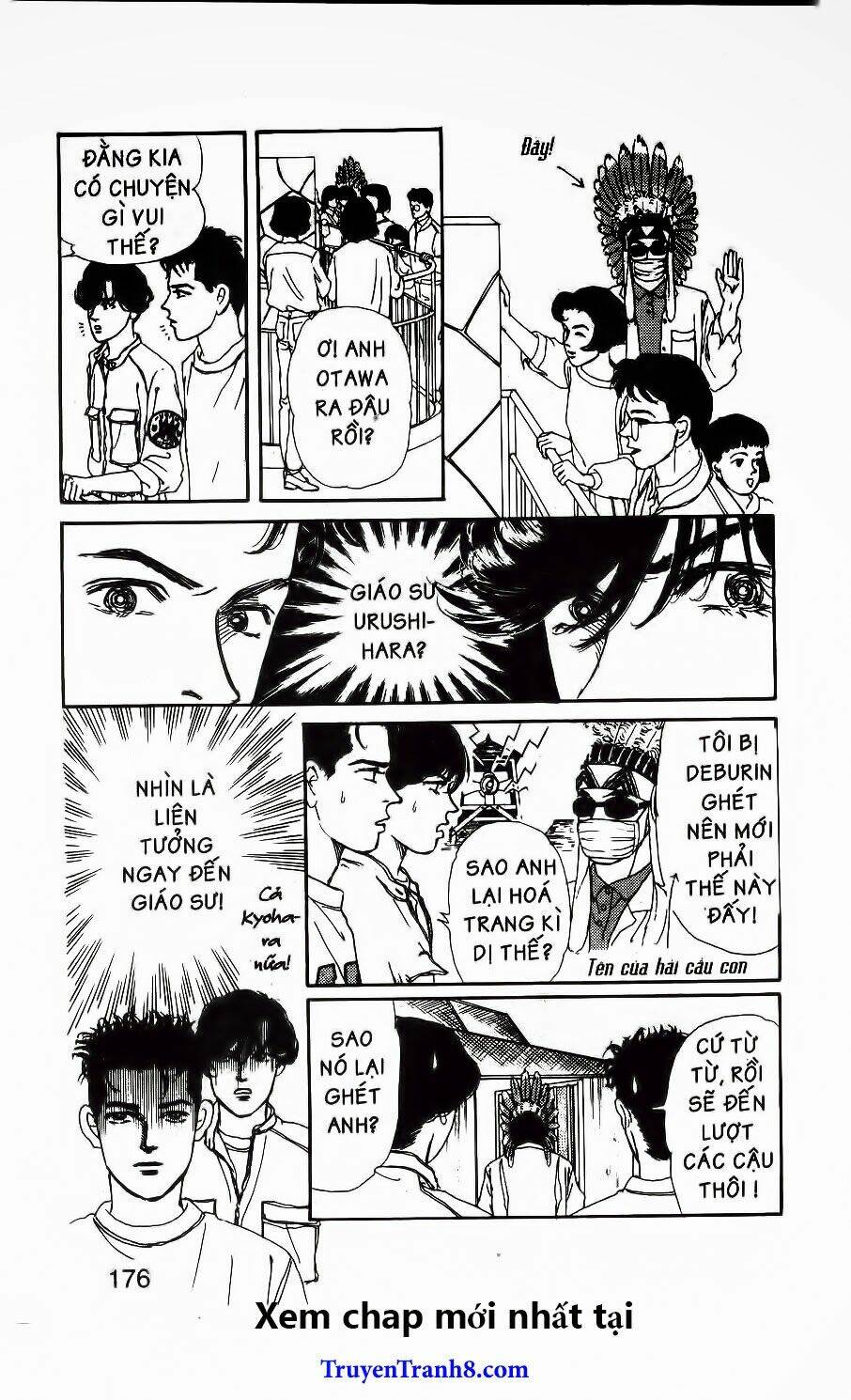 doubutsu no oishasan chapter 90 6