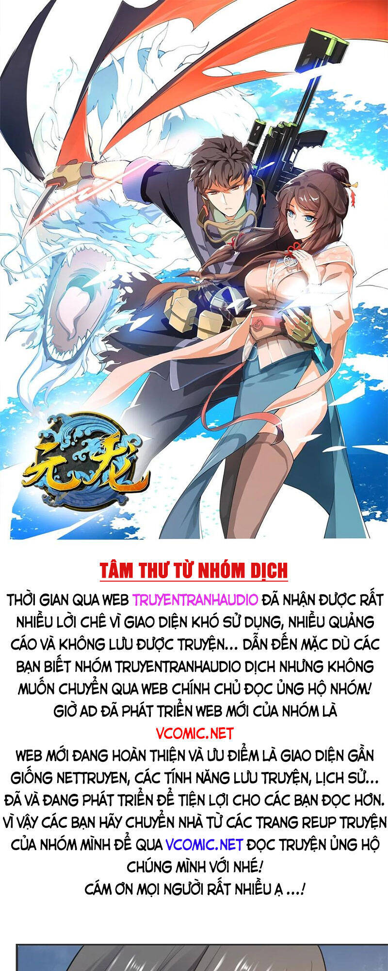 Nguyên Long Chapter 164 - Trang 56