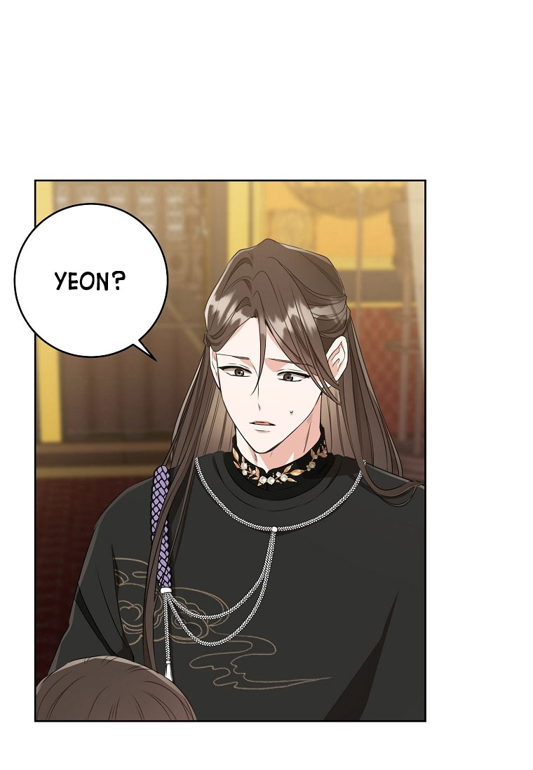 trở thành đứa cháu gái bị ghẻ lạnh trong gia tộc võ giả hùng mạnh chapter 7.2 34