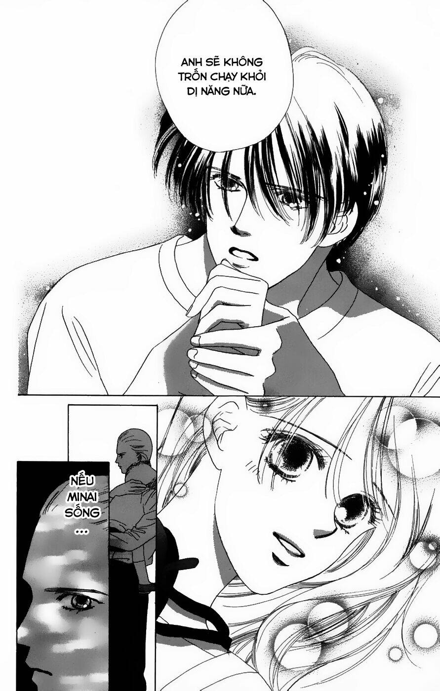 only you chapter 19 45