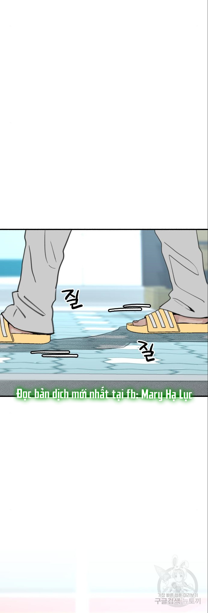 nàng thơ nổi tiếng - nàng thơ myung chapter 61.2 2