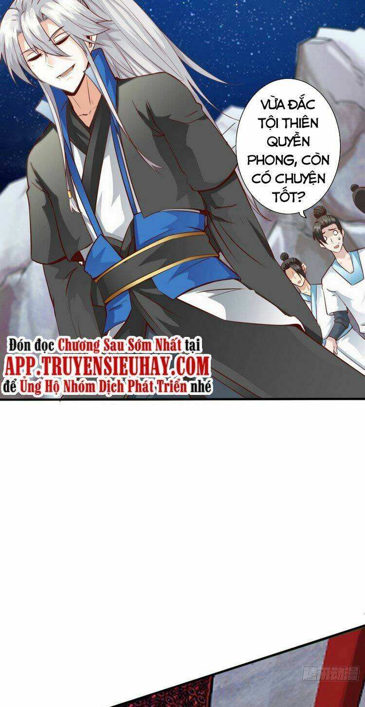 chư thiên ký chapter 276 26