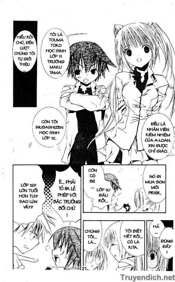 zombie-loan chapter 30 20