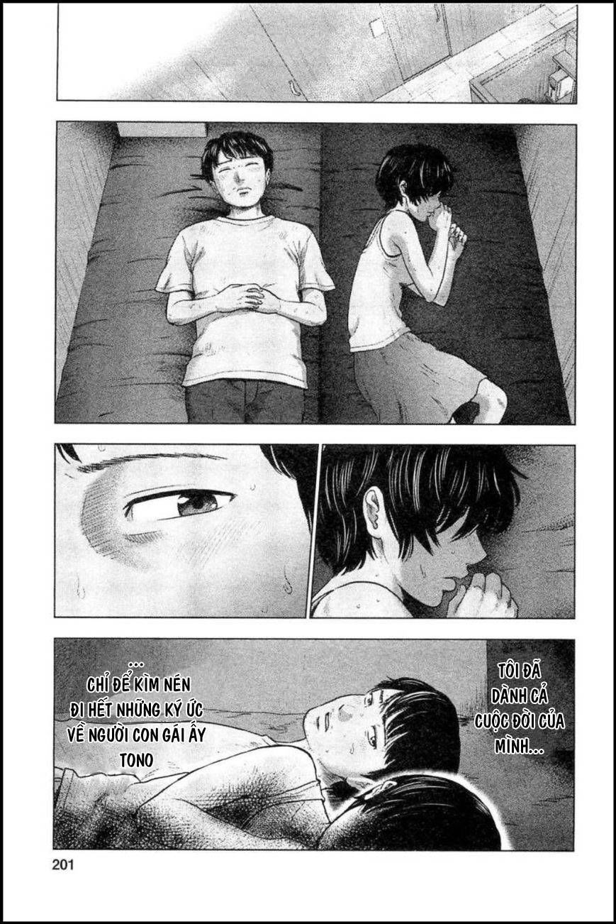 hyouryuu net cafe chapter 26 7