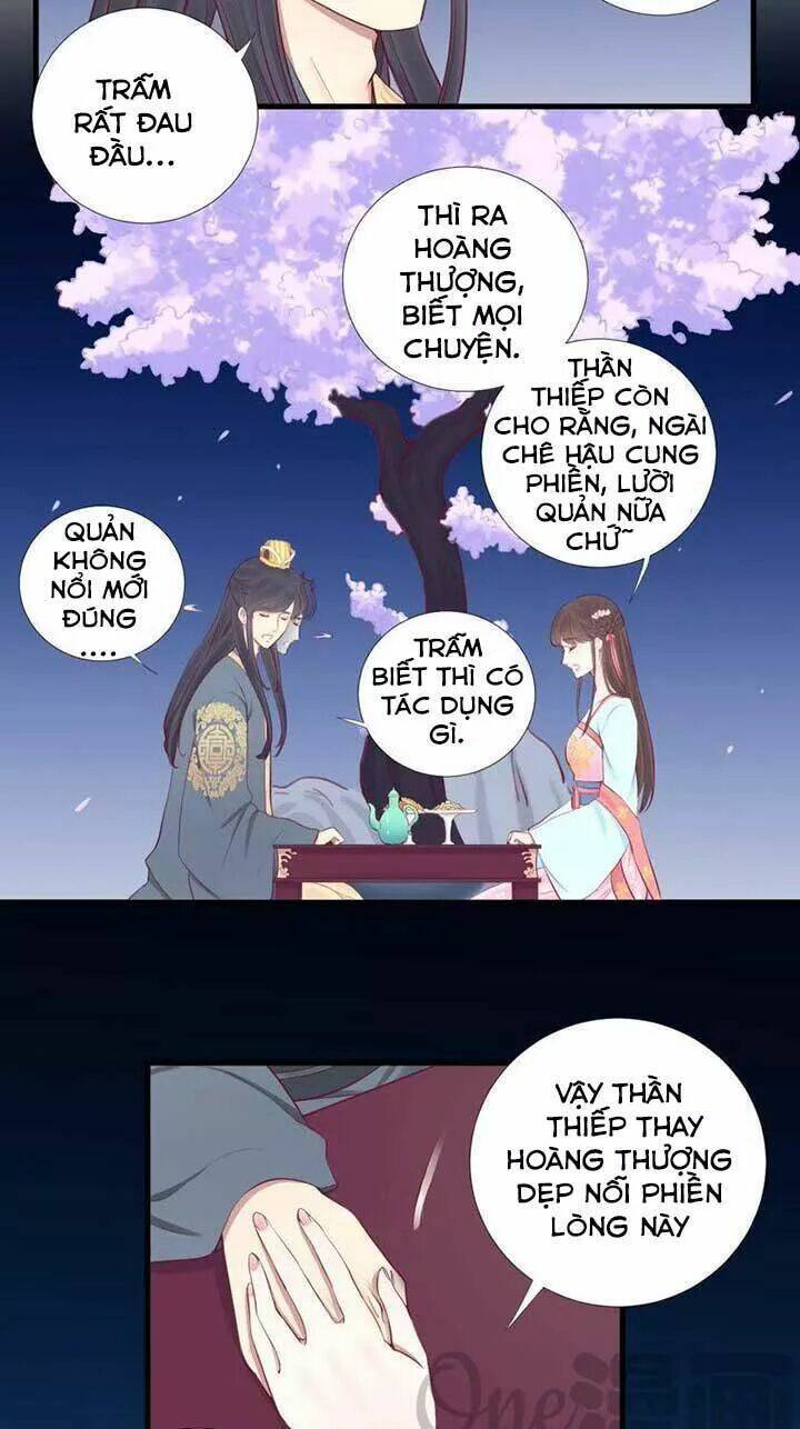 Hoàng Hậu Bận Lắm Chapter 54: Nghe lén - Trang 9