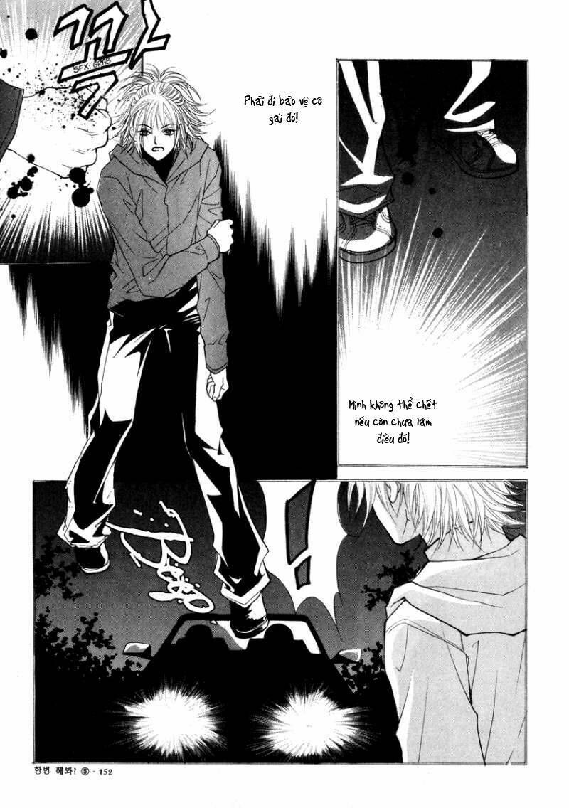 do you want to try? chapter 15 67