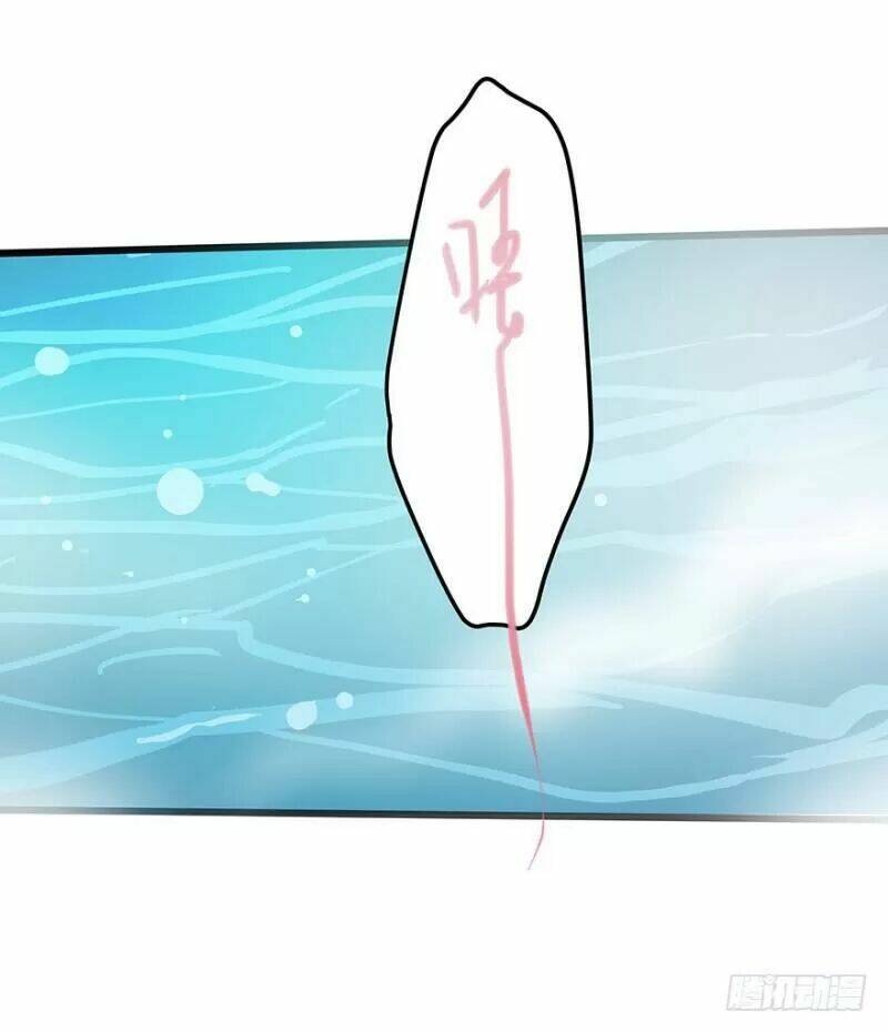 chào buổi sáng, ức vạn manh thê chapter 27 9