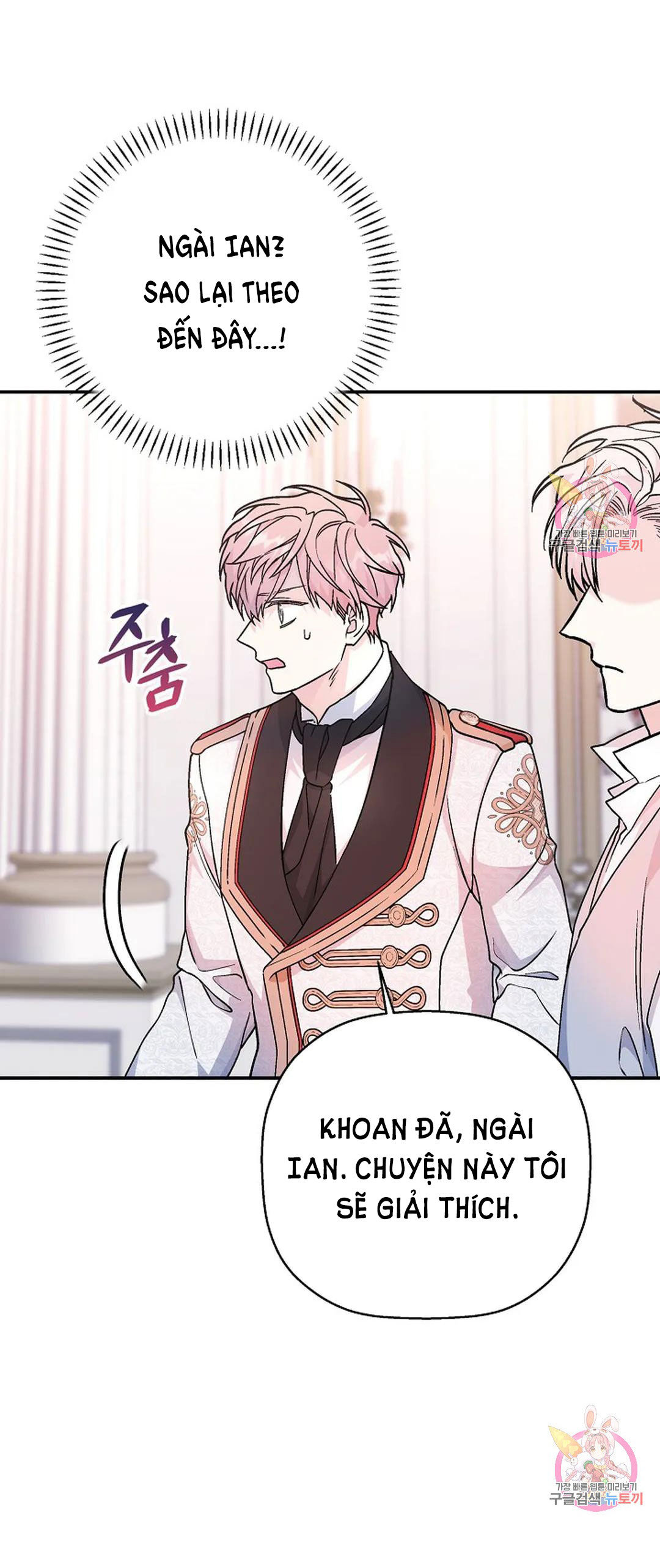 khế ước vĩnh cửu chapter 52.2 23