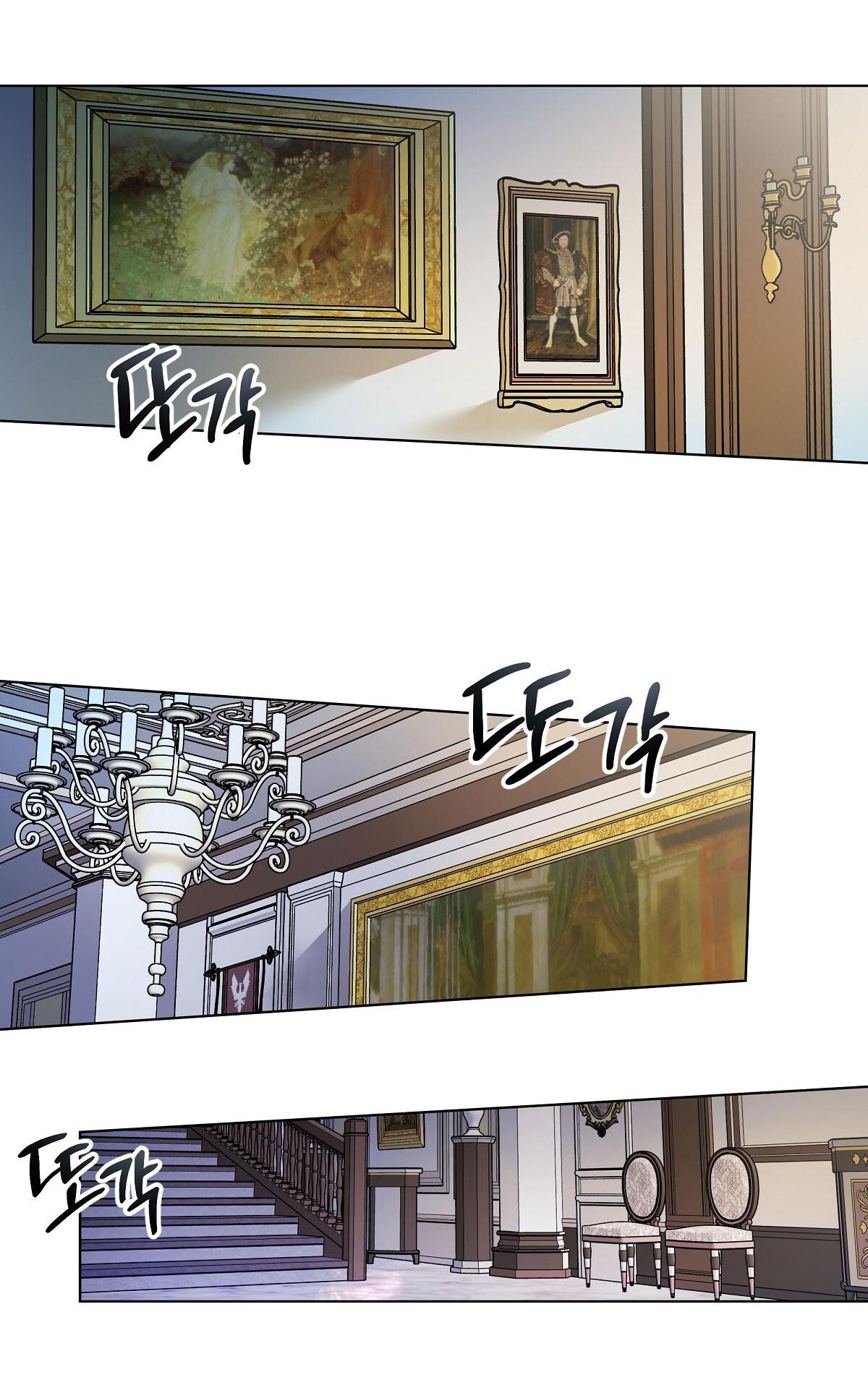 bánh xe của charlotte chapter 2.1 4