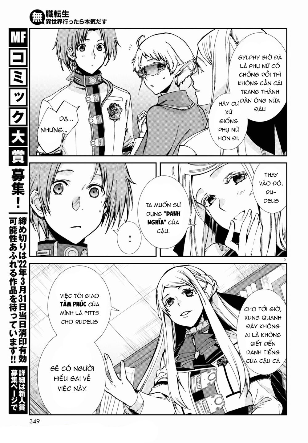 thất nghiệp chuyển sinh - làm lại hết sức chapter 78 9