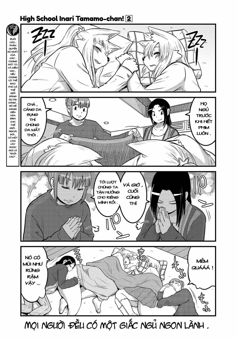 high school inari tamamo-chan ! chapter 29 8