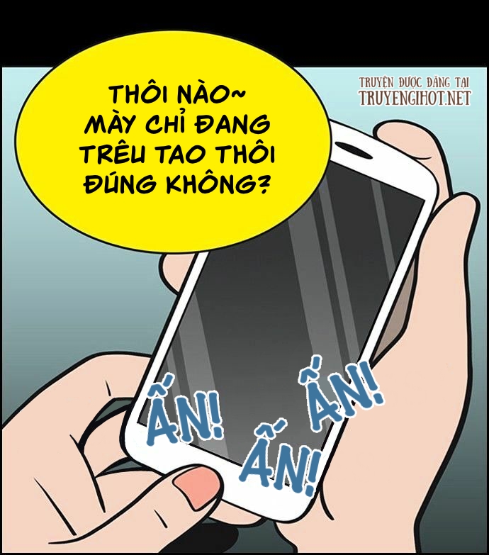 yumis cells chapter 64 17