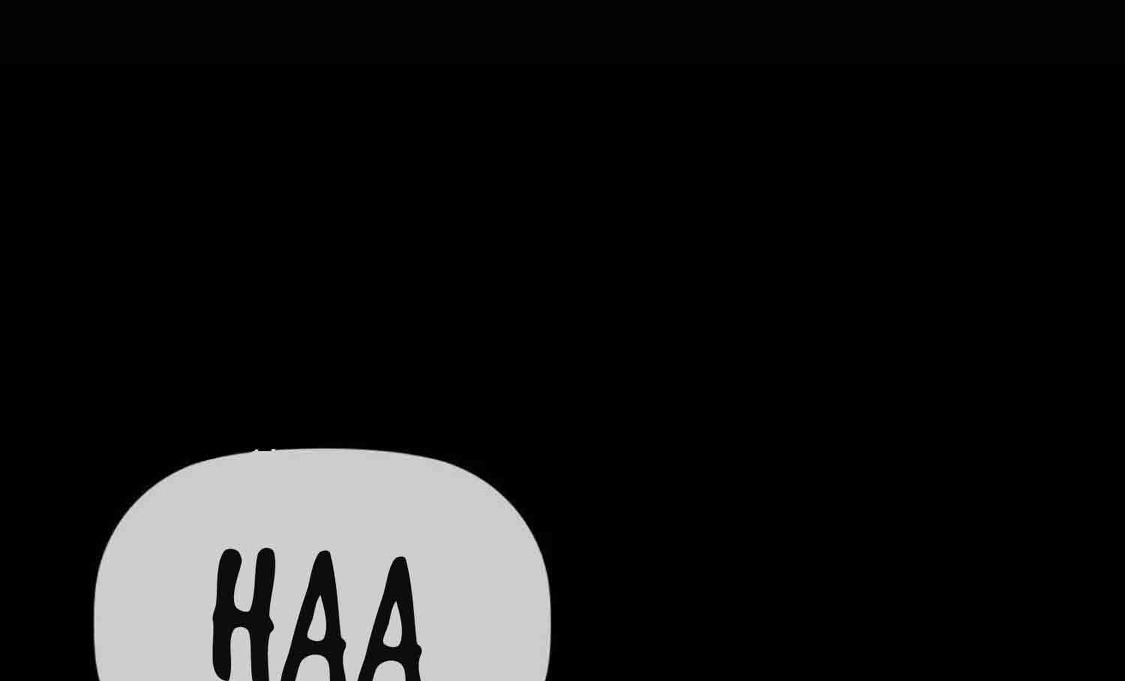 caffeine chapter 10 69