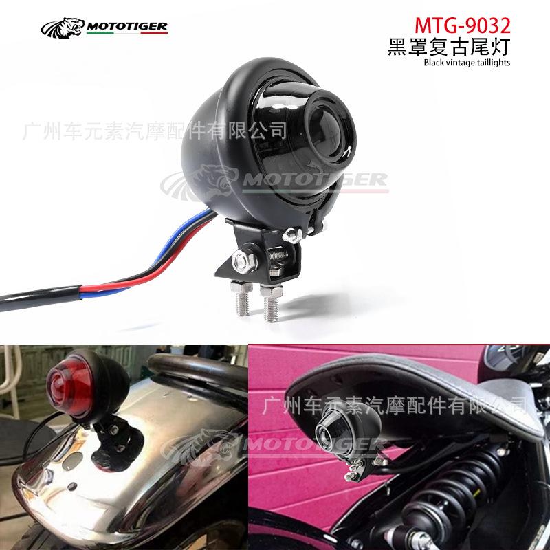 Chương trình khuyến mãi phù hợp với các phụ kiện sửa đổi xe máy Harley, đèn phanh LED kim loại cổ điển, đèn hậu phía sau, đèn tín hiệu tròn nhỏ, đèn tín hiệu