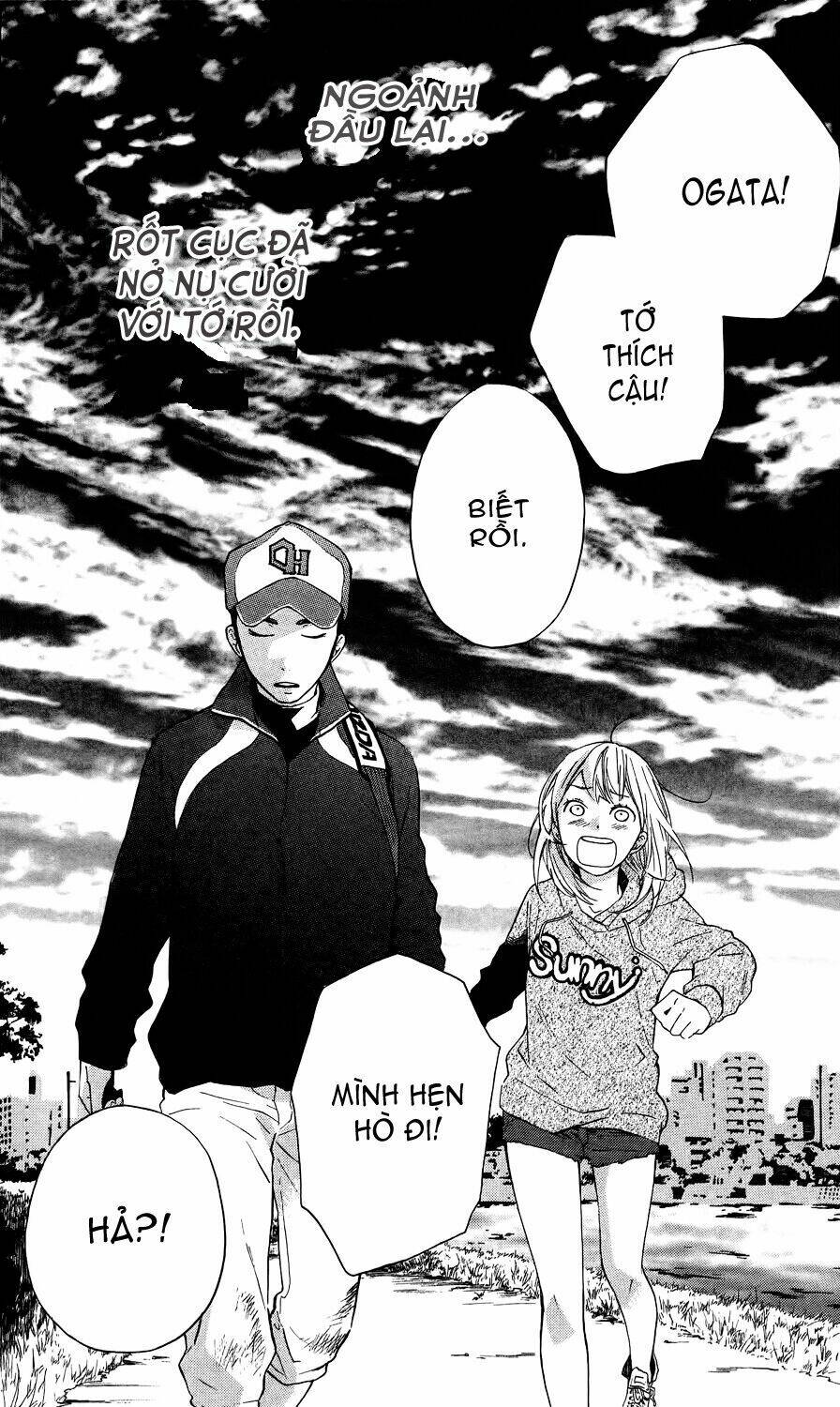 ootagawa junjou lovers chapter 1 43