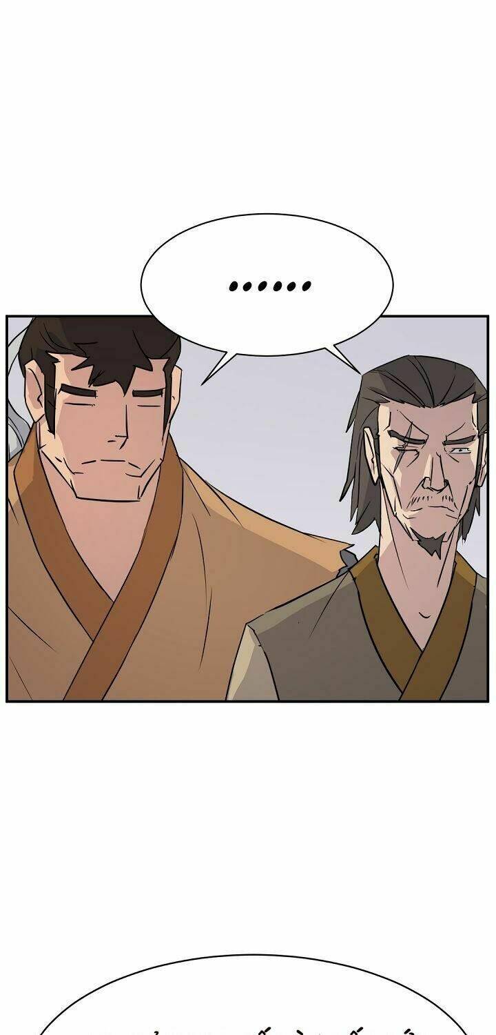 trọng sinh, bất khả chiến bại chapter 88 16