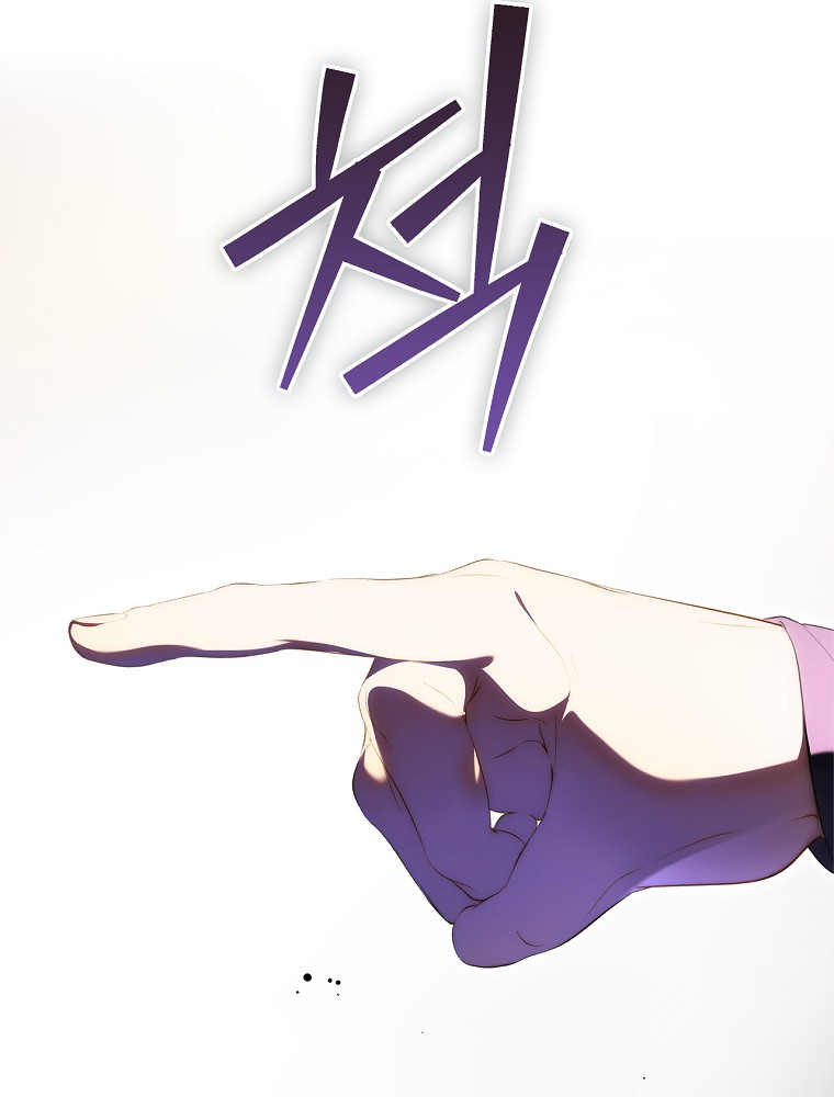 quý cô bí ẩn - secret lady chapter 91.2 78