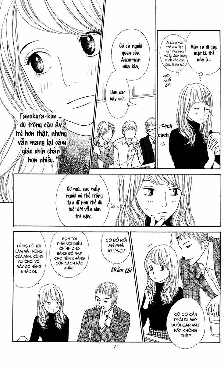 kyou wa kaisha yasumimasu. chapter 7 6