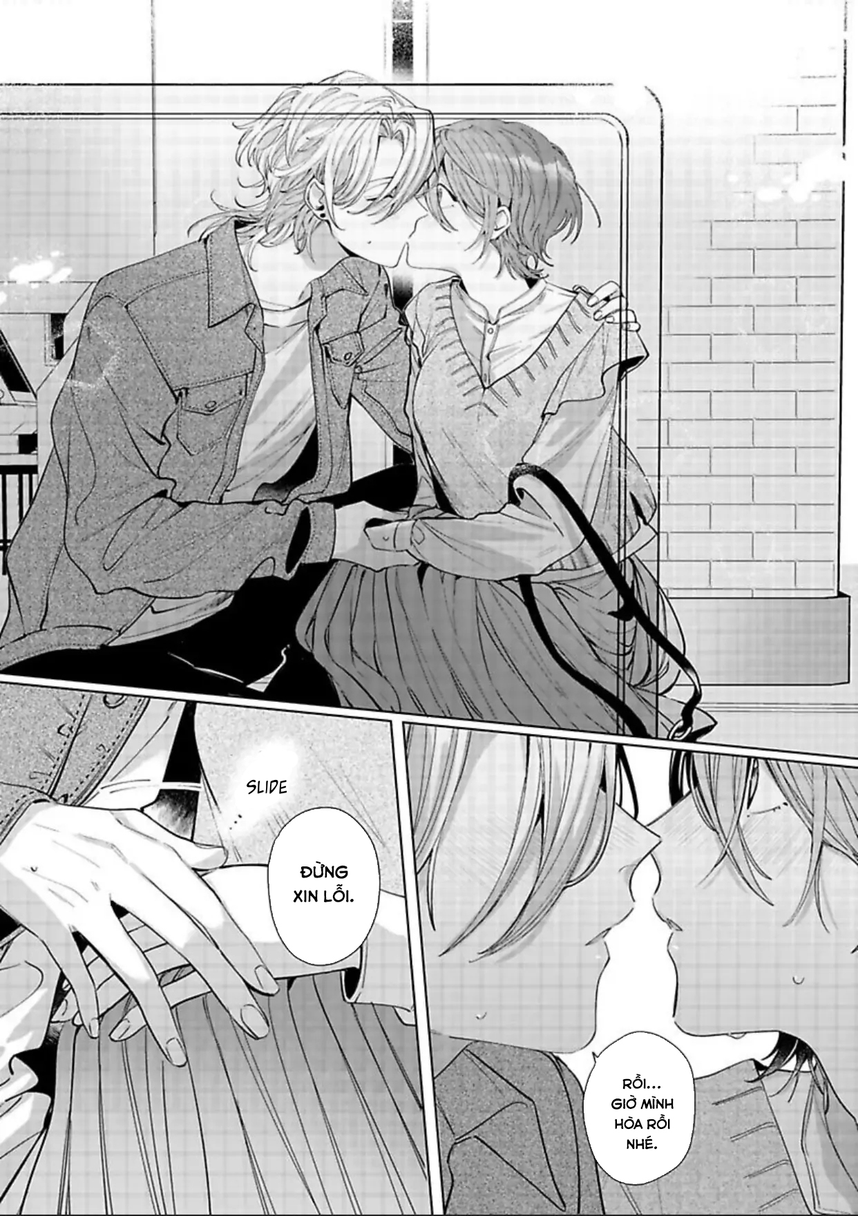 nagisa chapter 8.2 12