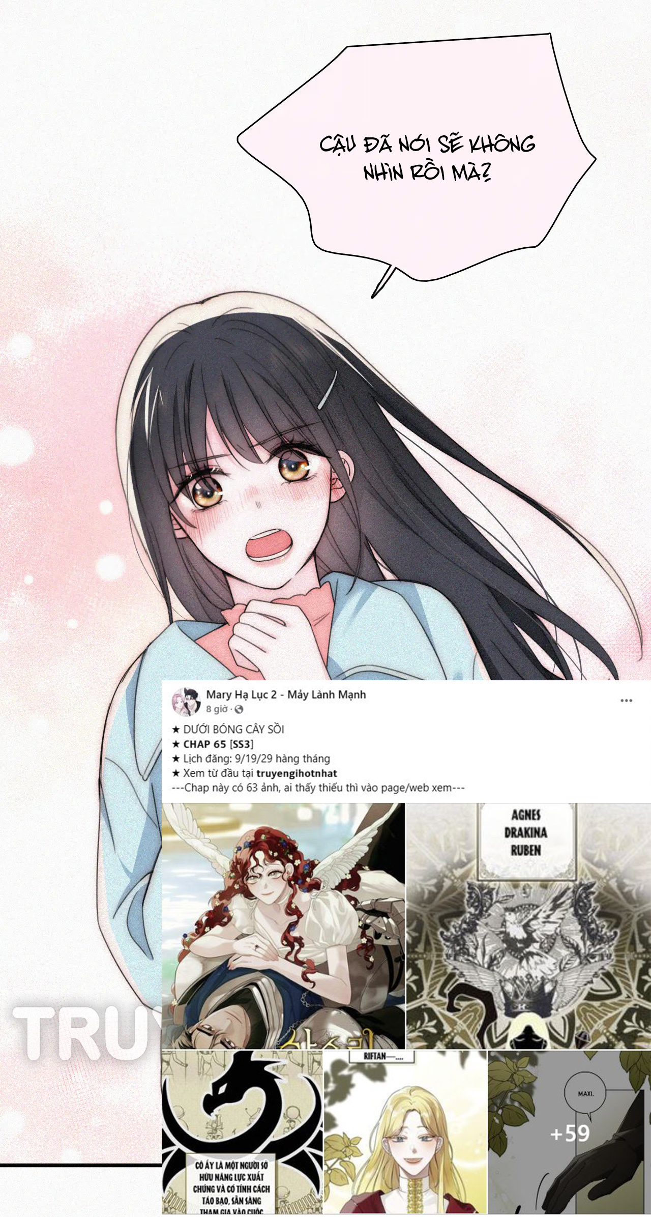 bệnh yêu chapter 47.1 17