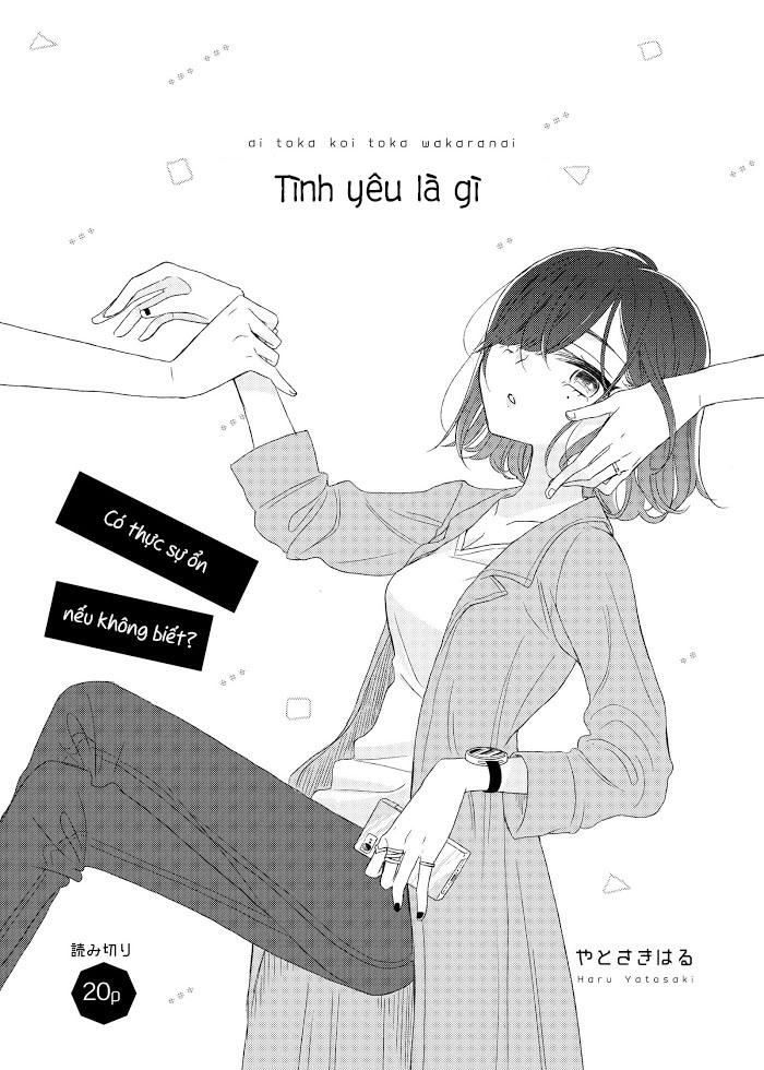 the girls arcadia chapter 5 1