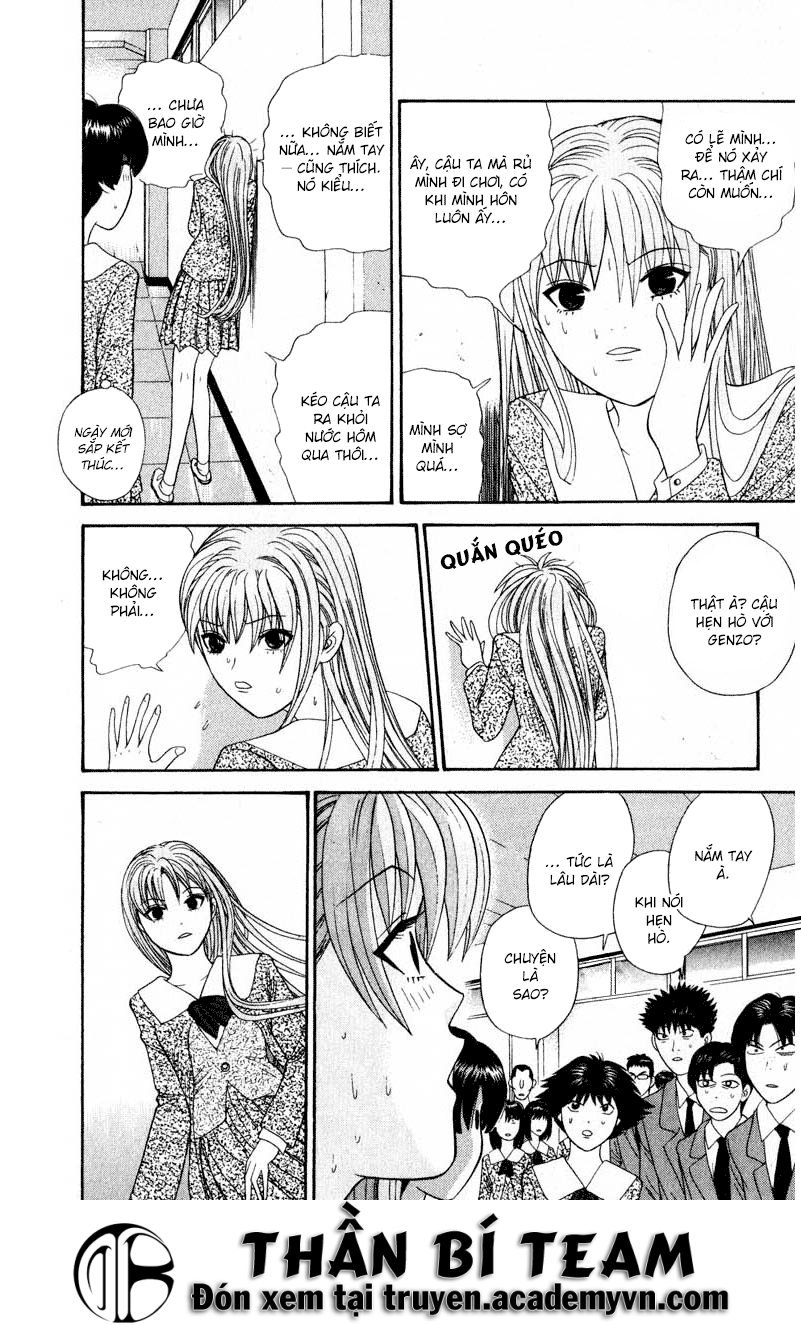 tenshi na konamaiki chapter 29 8