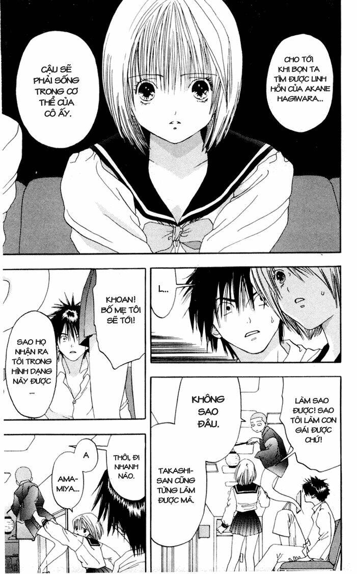 akane-chan overdrive chapter 6 19