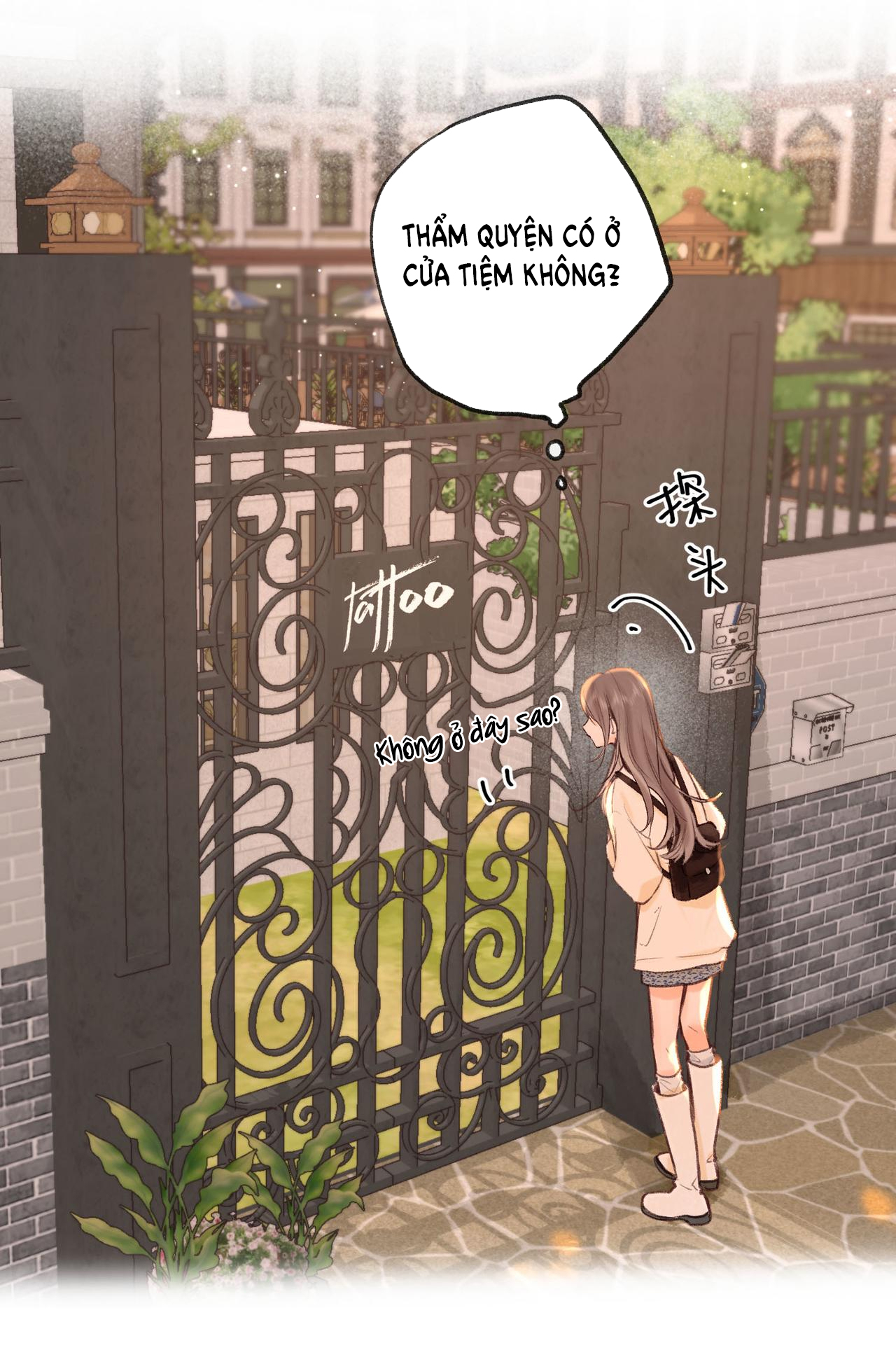 tôi mơ giữa ban ngày chapter 51 21