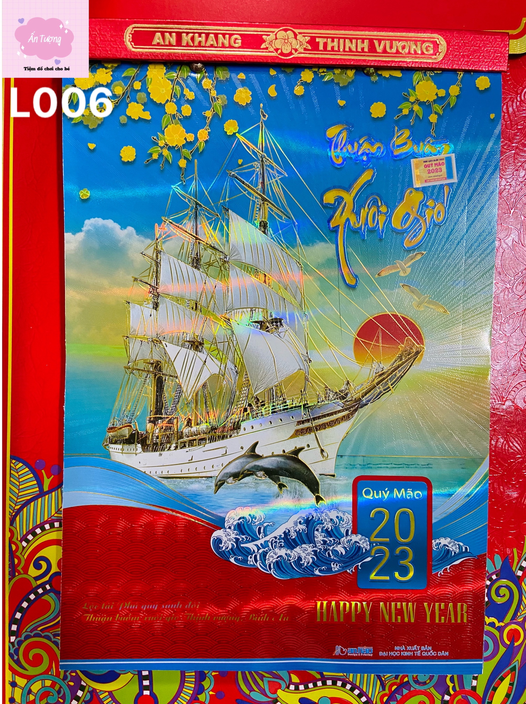 Bộ lịch Giáp Thìn 2024 - Lịch Bloc Cực Đại - chủ đề " Việt Nam Tươi Đẹp " - L006
