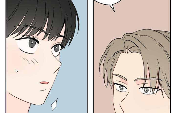 chuyện quái gì với giấc mơ đó vậy chapter 43 61