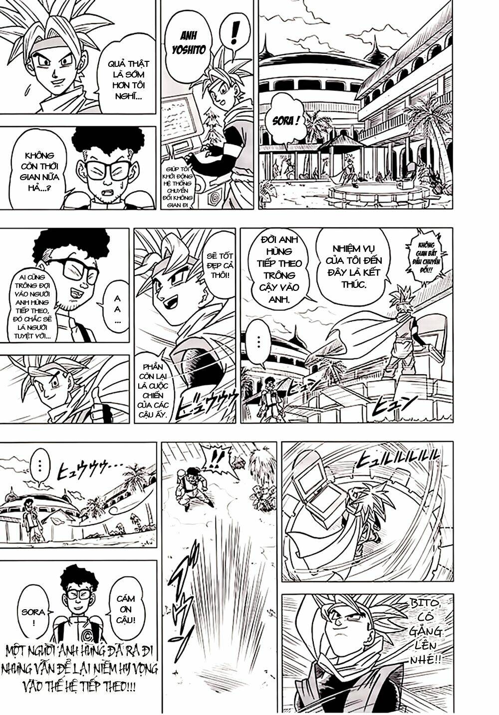 bảy viên ngọc rồng - lý tưởng anh hùng chapter 12 6