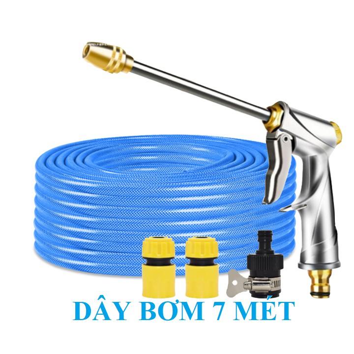 Bộ dây vòi xịt bơm nước tưới rửa , tăng áp 3 lần, loại 7m, 10m 206701-2 đầu đồng,cút + đai