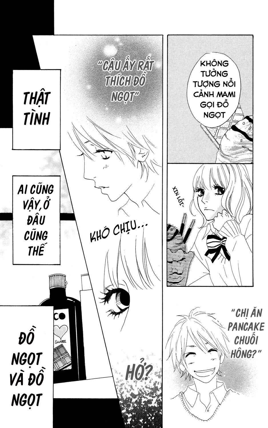 sugars (yamamori mika) chapter 2 21