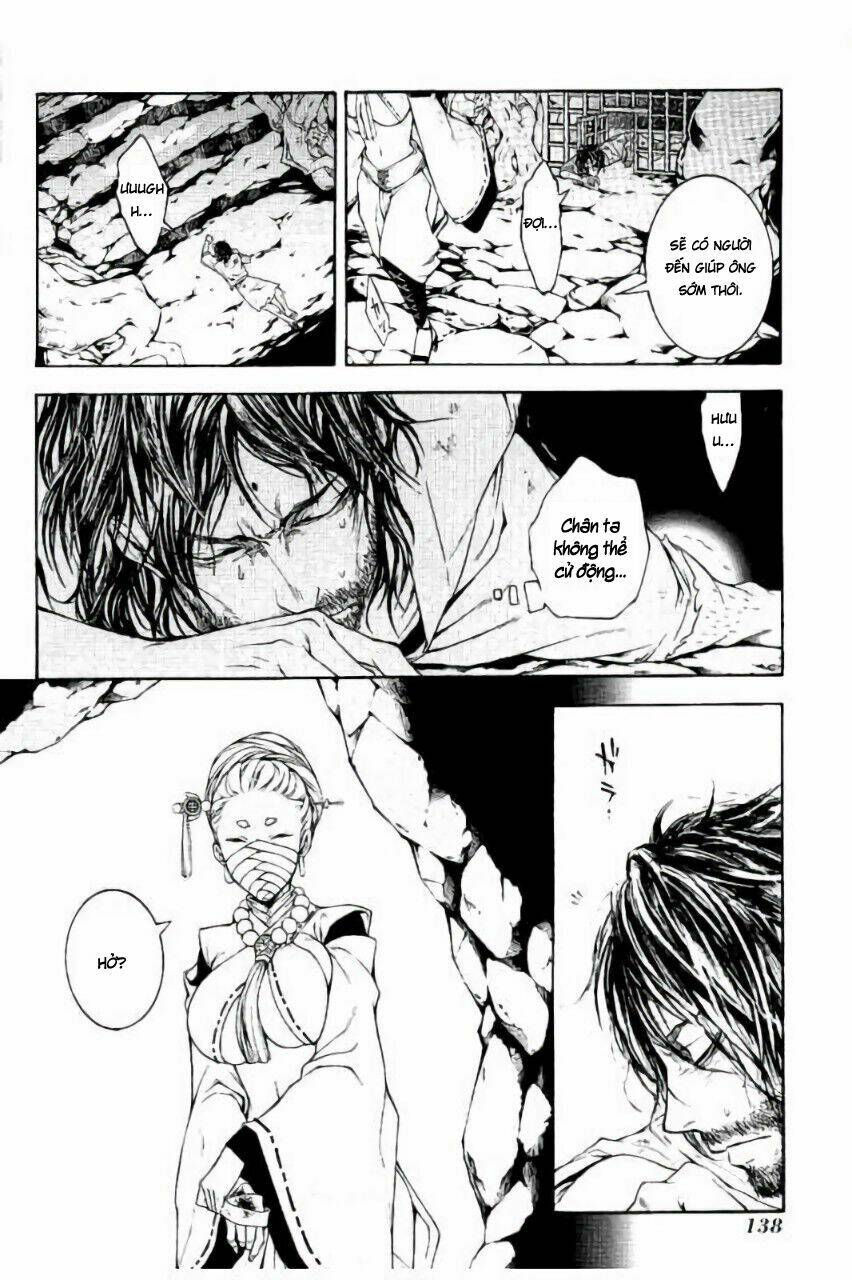 rengoku ni warau chapter 20 44