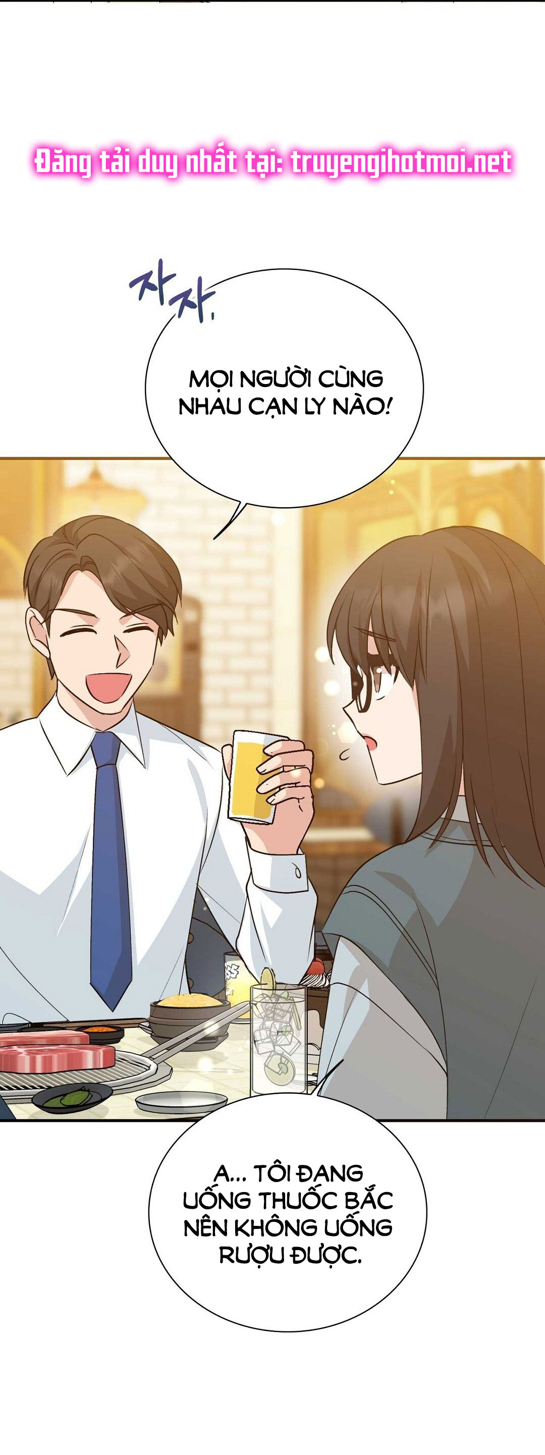 [18+] hợp đồng nô lệ dâm đãng chapter 48.1 26