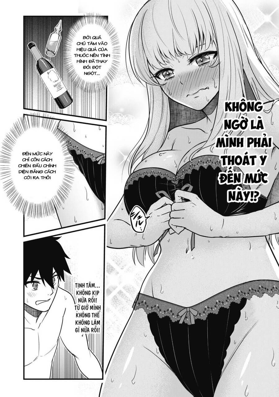 saikin haitta shiro madoushi ga party crusher de, ore no isekai bouken-sha seikatsu ga houkai no kiki na kudan ni tsuite chapter 2 24