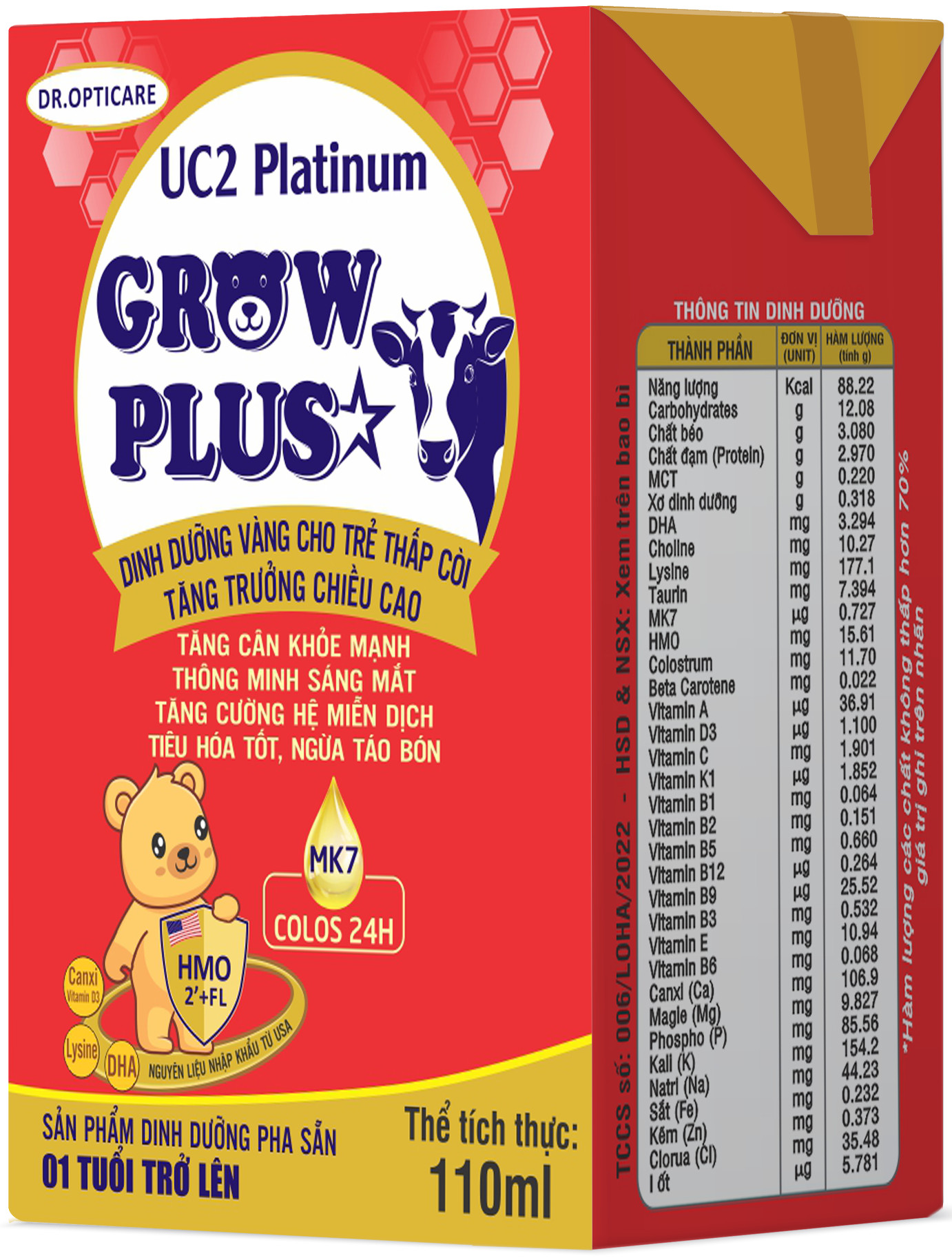 Thùng sữa công thức pha sẵn UC2 GROW PLUS 110ml (dành cho trẻ thấp còi - tăng trưởng chiều cao)