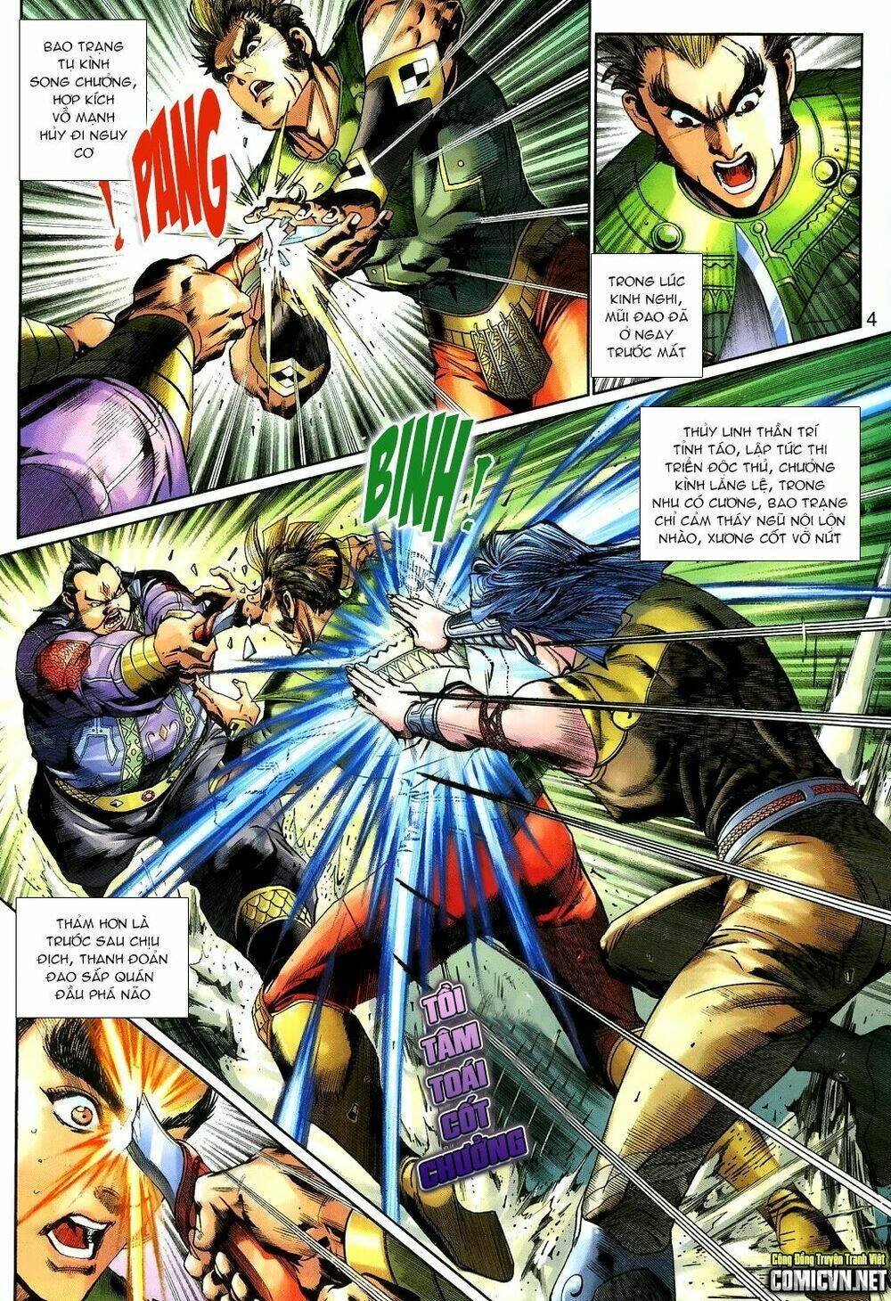 thần binh huyền kỳ 3+3.5 chapter 87 4