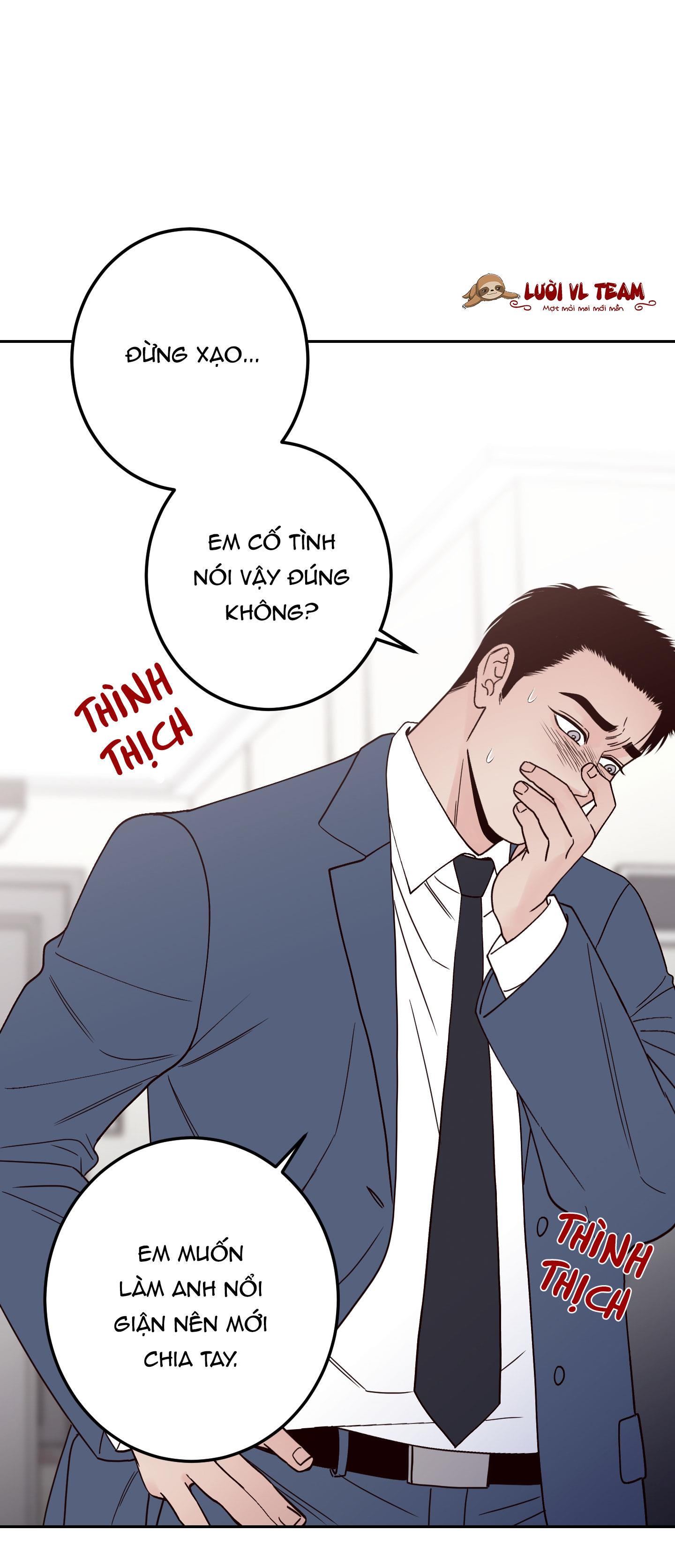 bad position chapter 16 28