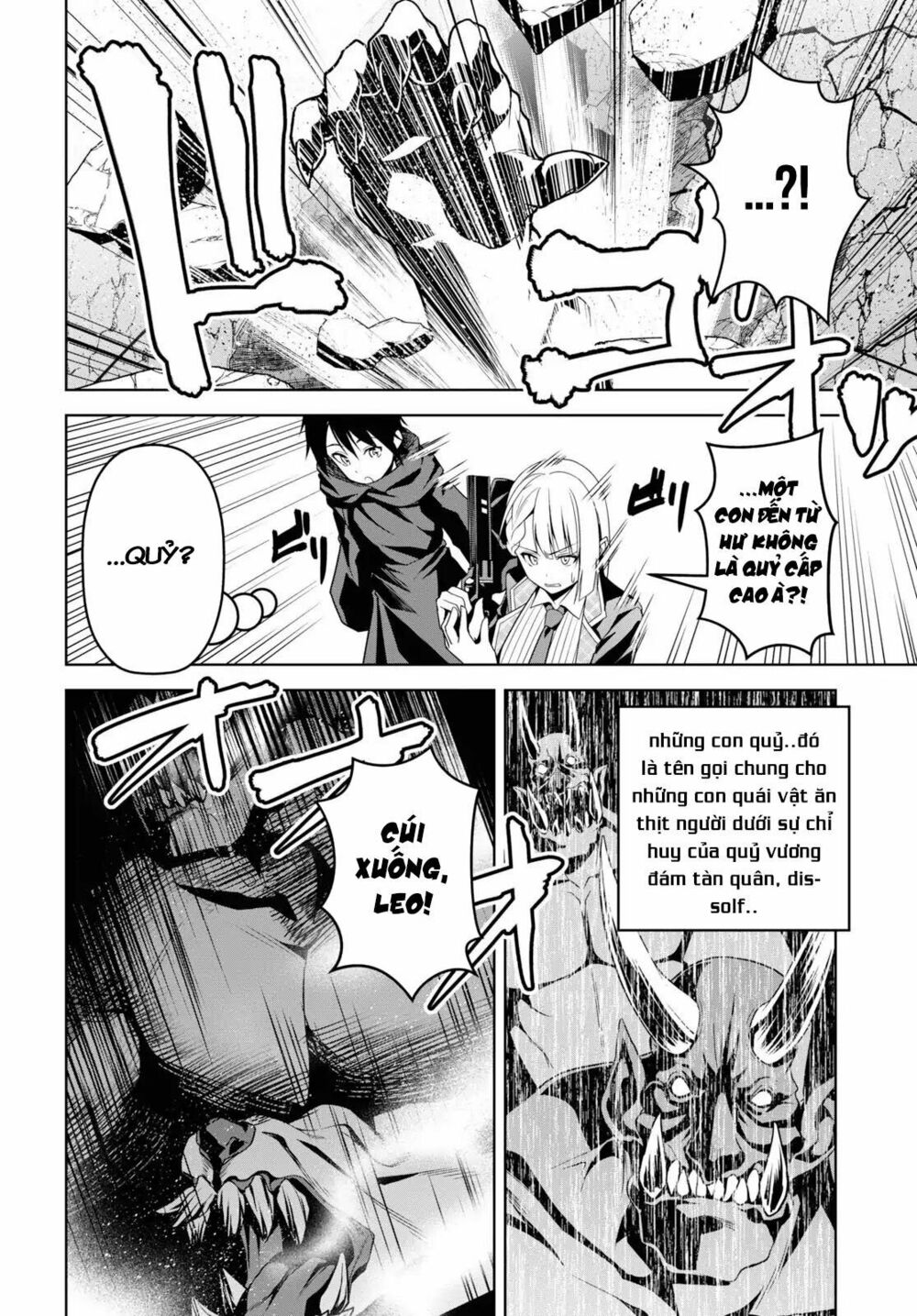 demon's sword master of excalibur school chapter 1 30