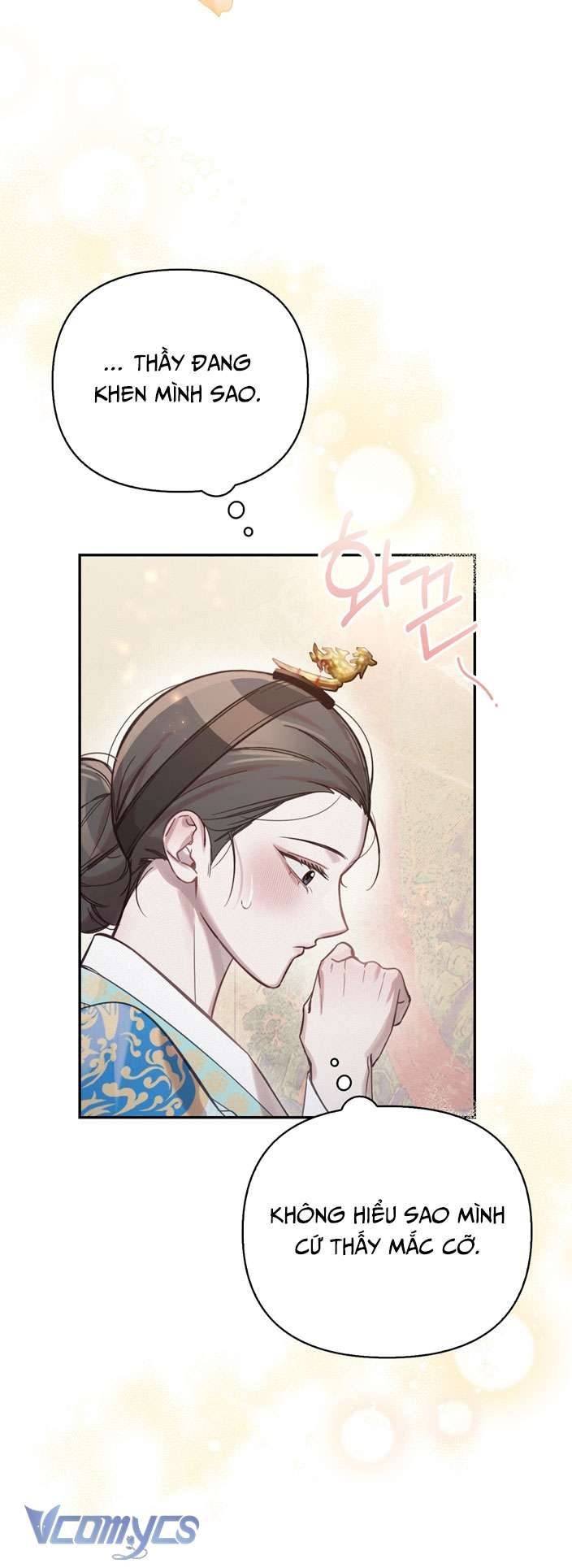 [18+] tiết học bí mật của trung điện chapter 19 33