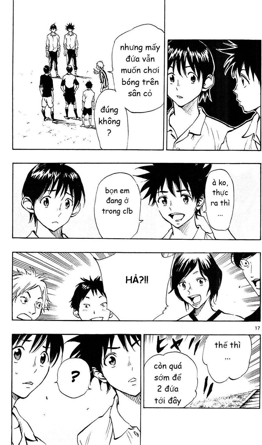 be blues! - ao ni nare chapter 109 18