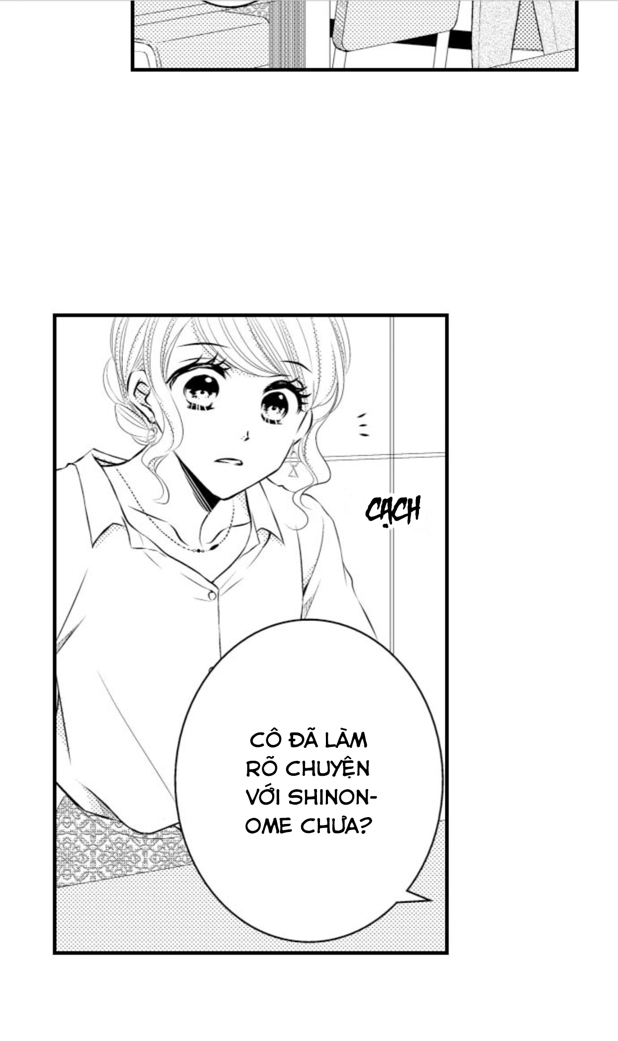 sự cao trào hoàn hảo chapter 92.1 15